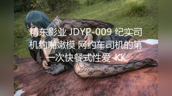 国产AV 天美传媒 TMP0073 女教师家访学生被干爆 羽芮(坏坏 林沁儿 芳情)