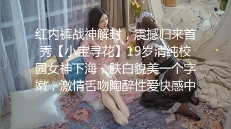 外围女神场持续  甜美温婉小仙女 性爱百科全书 各种姿势大屌猛插彻底征服了-