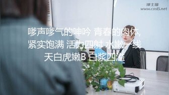 【新片速遞】两个姐妹花极品榨汁机，双飞站一男，无套啪啪做爱大秀，享受齐人之福