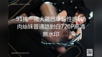 泳池play强强八块腹肌巨根直男无套互操内射-下