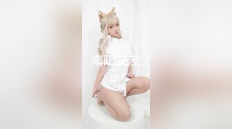 下着モデルレズビアン ～美白巨乳女子大生を羞耻で染め上げねっとり性感开発するセクハラモニターバイト～ 流川莉央 八乃つばさ