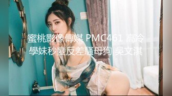 台湾第一女优吴梦梦.无套系列.淫乱咖啡厅.当着客人面前被内射.麻豆传媒映画代理出品