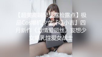 【新片速遞】 【迷奸睡奸系列】❤️极品小美人被迷晕❤️拖入酒店床上3P，各种玩弄后，被人乱翻狂艹不止！[1.81G/MP4/01:24:05]