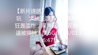 国产麻豆AV 麻豆US LTV0007 欲不可纵 情色综艺