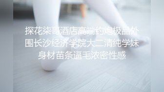 麻豆传媒 ly 046 吾家有女初长成 李梦仵