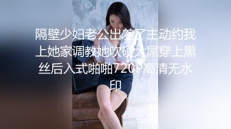 ✨H国高质量黑丝高跟情侣「henry_sera」「sarah579」OF私拍 无套外射最后用嘴清理鸡巴