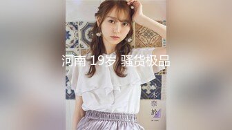  温柔甜美骚女小夫妻居家操逼 吸吮奶子一脸爱意 跪地插嘴第一视角后入 爆插美臀上位骑坐 搞得美女舒服了