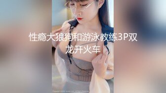 上海浦东寻固定女