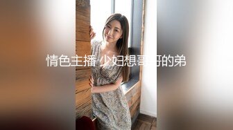 【侯小白】泡良达人28岁小白领，相约酒店共度春宵，脱光抱到床上抠逼操穴，娇喘阵阵