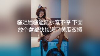 福州BOY强势入住_绝世美B