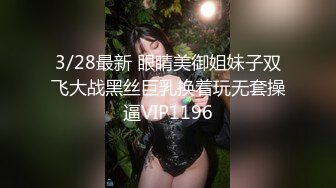 美女户外勾引大爷做爱，大爷硬不起来急死了，‘大爷，你咋不硬呢，你不要紧张’，大爷尴尬啦哈哈哈哈~