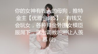 新人出道。小天使从同人界的华丽转身。「我要成为真正的AV女优」降临AV界的爆乳天使止不住的挥汗中出性交