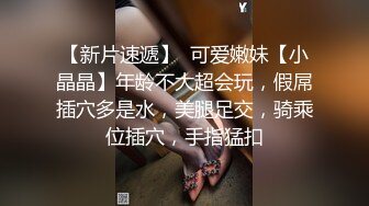 欧美网红娃娃脸反差脸角色扮演pitykitty合集【107V】 (79)