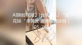 【OnlyFans】黑珍珠美女 AmiraWest 最全合集 121