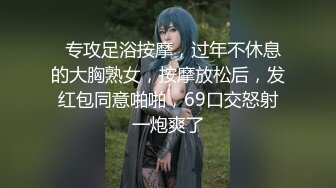 西安邓伦在家爆草反差前女友