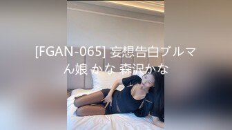 小李探花酒店3000块约炮穿着开档黑丝的兼职学生妹❤️吃鲍鱼啪啪