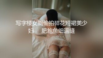 情色主播 奶胸兔兔_啪啪 (2)