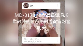 27-加拿大女孩完美屁股欺骗男友，被肛交和双插以获得雇用！