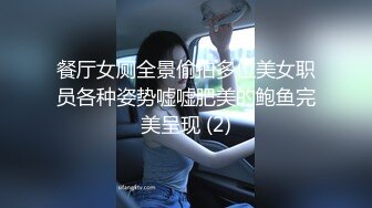 哈尔滨师范大学外语系法语专业小胖妞