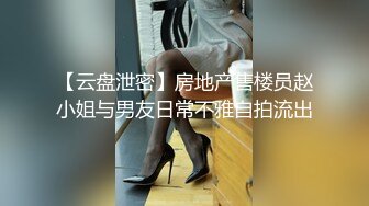 糖心Vlog 女客服肉体签单手段-香菜公��