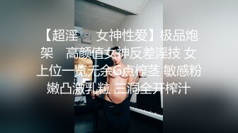 PMC304虚荣外甥女被舅舅操哭-蜜桃传媒