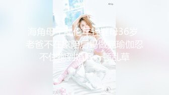  撸点极高！甜美颜值可爱女神 女仆装太亮眼，真蝴蝶粉逼，被炮友插完逼 还插了菊花，妹子表情好酸爽，屁眼都操红了