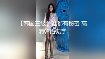 (全集推荐下) 放学后捆绑玩弄小帅同学,最后内射他