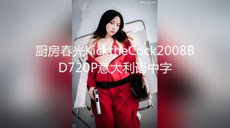 ⭐抖音闪现 颜值主播各显神通 擦边 闪现走光 最新一周合集2024年4月14日-4月21日【1147V 】 (352)