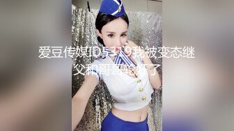 ?御姐女神? 最新极品推特网红尤物女神▌桥本香菜▌女审讯官肉棒惩罚 旗袍肉丝足交挑逗 浪臀蜜穴榨干精囊