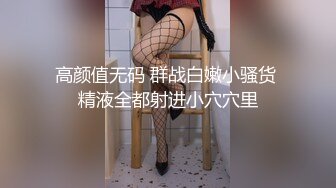 黑人博主@LittleMouchette Onlyfans高清原档资源合集【692V】 (156)