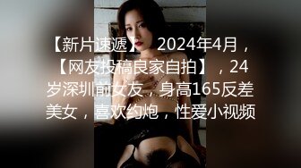 敏感骚妻，鸡吧拔出来了还在颤抖