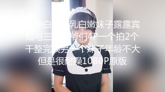 雙馬尾良家騷妹子與老鐵居家現場直播雙人啪啪大秀 跪舔雞巴騎乘位翹臀後入幹得直叫求饒 國語對白