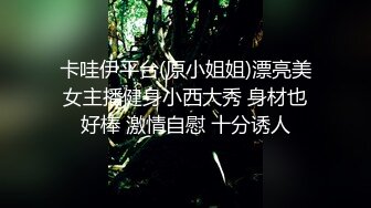 骚妻后入式