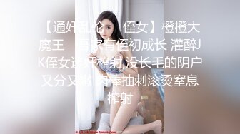 【新片速遞】 YC商场偷拍花裙子银高跟绝色小妹❤️粉色蕾丝内两侧毛毛露出来了