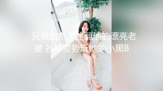 麻豆传媒-体位诱发浓烈性交-沈娜娜