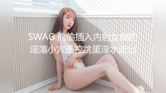 极品颜值清纯系美女为赚钱下海 ，长相乖巧文静，撩下睡衣揉捏白嫩奶子