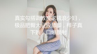 天美传媒 tmp-0053 约到极似前男友-斑斑