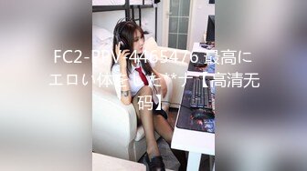 黑丝白虎美眉 被无套输出 爽到不停抽搐 逼嫩奶子粉 内射精液流出