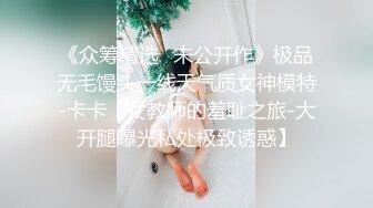   白丝情趣娇小可爱的嫩女友全程露脸在床上被小哥无套抽插，多体位蹂躏好不刺激