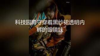 QQCM-012.蒋梦琳.少女精盆挑战.外表清纯实则淫荡轮番榨干三男优.扣扣传媒