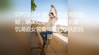 最新5月无水首发福利！留美极品反差研究生女神leggy推特私拍，顶级美腿勾引金主各种啪啪，嗲叫声一流，对话淫荡 (8)