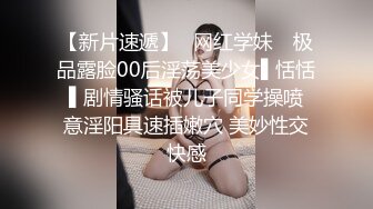 (sex)20230604_好痒好痒你呢