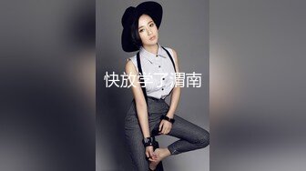 漂亮美女吃鸡啪啪 你喜欢玩游戏 我喜欢玩逼 玩爽了就是一顿爆操 射了一骚逼