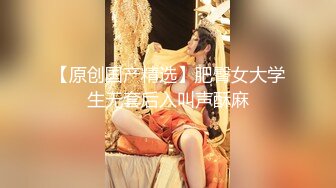 重磅首发 折磨女N 推_特S_M大神阿龙（MR龙）玩出高端玩出品质调J各种优质女 (2)