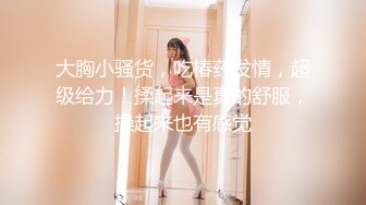 儿子临时爽约陪女友,饥渴难耐魔爪伸向摄影师,儿子中途回来都惊呆了