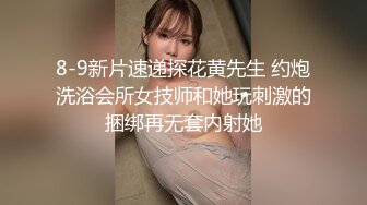 【新片速遞】  ✨韩国绝世颜值极品人妖TS「Mina」OF私拍 被男友无套爆操一边撸鸡巴干了一个多小时[3.54GB/MP4/1:22:11]