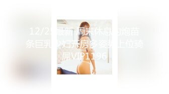 麻豆传媒&amp;红斯灯影像 RS007 和妈妈的约定