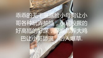 氣質風情禦姐輕熟女,M腿露黑鮑,跳蛋、震動棒、狼牙棒全招呼上