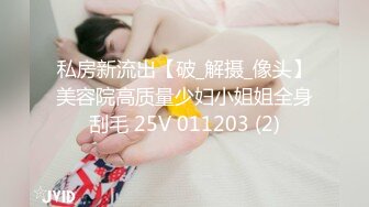 大神潜入商场女厕偷拍多位年轻美女店员 (4)