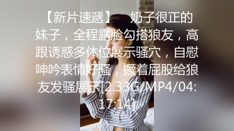 【狼团出征寸草不生】精妙的布局，刁钻的镜头，极品颜值女神，镜子前啪啪多方位展示，潜力大神